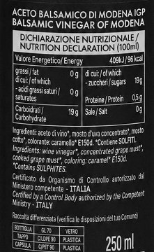 Monini Ξύδι Βαλσάμικο Μοντένας 250ml
