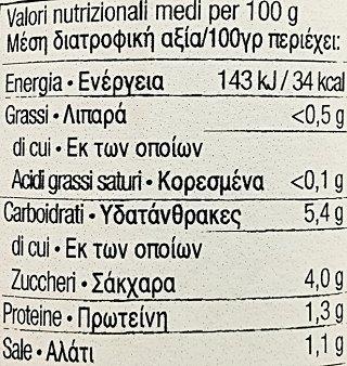 La Selva Bio Tomato Sauce With Vegetables 340g