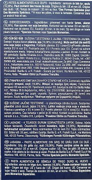 Barilla Λαζάνια 500g