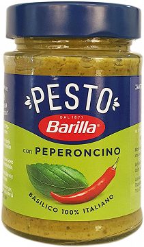 Barilla Pesto With Basil & Red Hot Chilli Peppers 195g