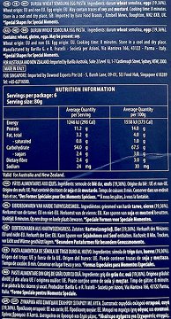 Barilla Ταλιατέλλες Με Αυγό 450g