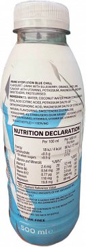 Prime Blue Chill Flavour Ice Hydration Drink 500ml