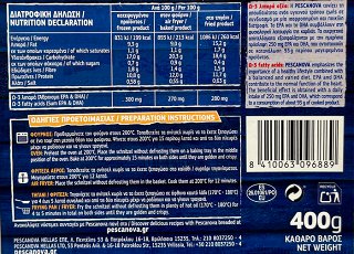 Pescanova Σνίτσελ Μπακαλιάρου 4Τεμ 400g