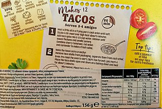 Old El Paso Taco Shells Crunchy 12Pcs 156g