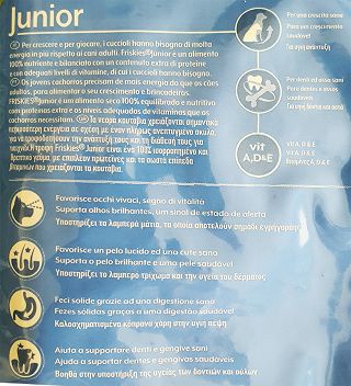 Purina Friskies Junior Ξηρή Τροφή Κοτόπουλο Γάλα Λαχανικά 3kg