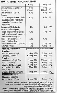 Kelloggs Corn Flakes 500g