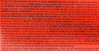 Gullon Digestive Biscuits 33% Reduced Fat 400g