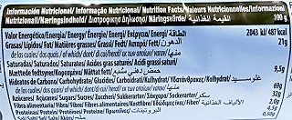 Gullon Mega Duo Μπισκότα Γεμιστά Βανίλια 500g
