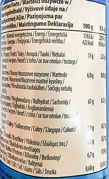 Gullon Μπισκότα Γεμιστά Με Κρέμα Σοκολάτας Χωρίς Προσθήκη Ζάχαρης 250g
