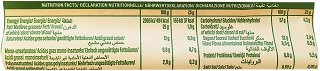 Gullon Thins Oaty Μπισκότα Με Σοκολάτα Γάλακτος 150g