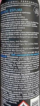 Syoss Volume Lift Mousse Extra Strong Hold 250ml