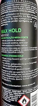Syoss Max Hold Mousse Mega Strong Hold 250ml