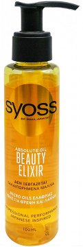 Syoss Beauty Elixir Λαδί Για Ταλαιπωρημένα Μαλλία 100ml