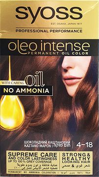Syoss Oleo Intense No Ammonia Permanent Coloration Maroon Brown 4.18 115ml