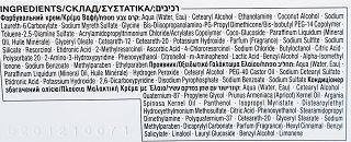 Syoss Oleo Intense No Ammonia Μόκα 5.86 115ml