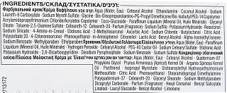 Syoss Oleo Intense No Ammonia Φυσικό Ξανθό 7.10 115ml