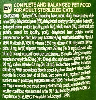 Ultima Adult Ξηρή Τροφή Κοτόπουλο 800g