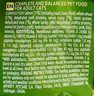 Ultima Adult Ξηρή Τροφή Σολωμό 750g