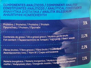 Brekkies Ξηρή Τροφή Σολωμό Τόνο Λαχανικά & Δημητριακά 1.5kg
