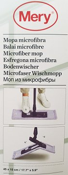 Mery Σφουγγαρίστρα Microfiber Με Τηλεσκοπικό Κοντάρι 1Τεμ