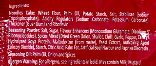 Mr Noodles Instant Noodles Γεύση Βοδινό 4x70g