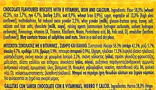 Super Teddy Mini Cocoa Biscuits 135g