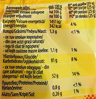Haribo Miami Fizz 85g