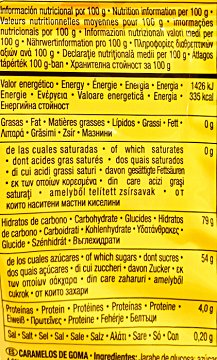 Trolli Peaach Rings 100g