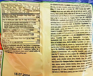 Trolli Tropico's 100g