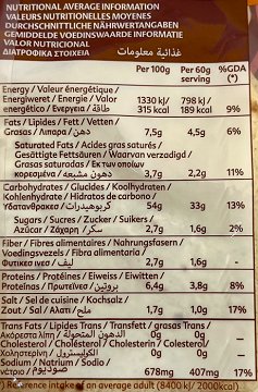 Deli Sun Corn Wheat Wraps Μεγάλες 6Τεμ 360g