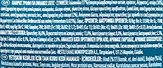Purina One Bifensis Adult Ξηρή Τροφή Γαλοπούλα 800g