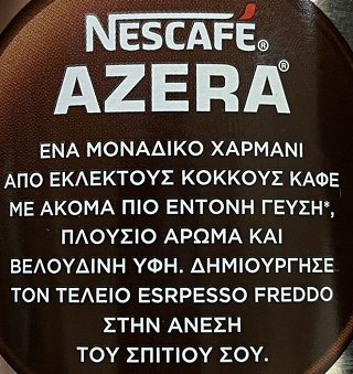 Nescafe Azera Freddo Espresso Intenso 90g