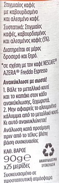 Nescafe Azera Freddo Espresso Intenso 90g