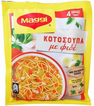 Maggi Chicken Soup With Noodles 60g