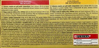 Gourmet Gold Beef Chicken 4x85g