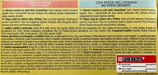 Gourmet Gold Σολομό Ψάρια Ωκεανού 4x85g
