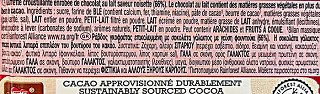 Kit Kat 4 Fingers Hazelnut Noisette 41.5g