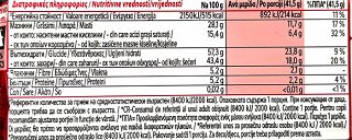 Kit Kat Dark 4 Fingers 41.5g