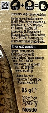 Nescafe Gold Decaf 95g