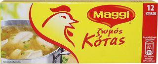 Maggi Chicken Bouillons 12Pcs