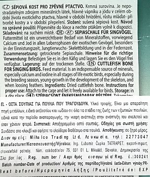 Tatrapet Fantasia Cuttlefish Bone For Singing Birds 1Pc