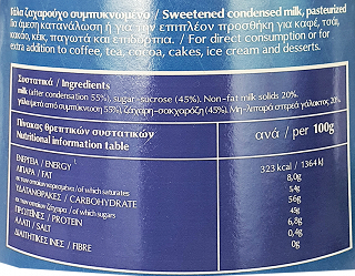 Mana Sweetened Condensed Milk 1kg