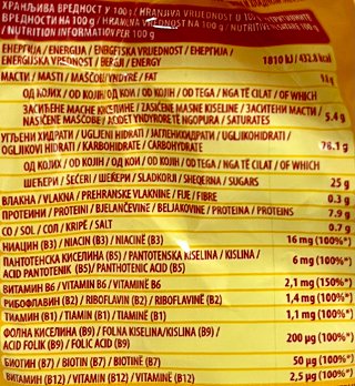 Pionir Biscuits Alphabet & Numbers 100g