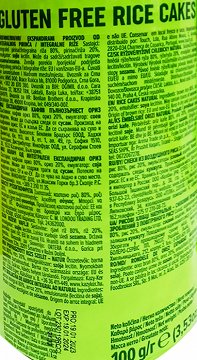 Benlian Ρυζογκοφρέτες Natural Χωρίς Γλουτένη 100g