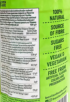 Benlian Ρυζογκοφρέτες Natural Χωρίς Γλουτένη 100g