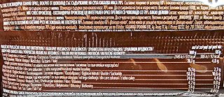 Rocky Rice Choco 70% Rice Bars Gluten Free 18g