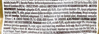 Benlian Chips Corn & Brown Rice Barbecue Χωρίς Γλουτένη 60g