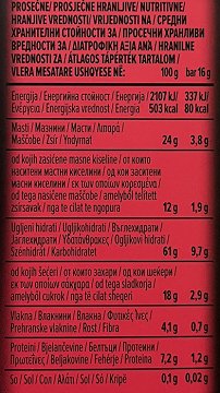 Benlian Choco Slim Dark Chocolate Raspberry Chia Quinoa Buckwheat Rice Bar 5Pcs
