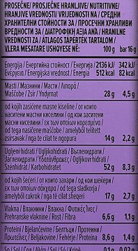 Benlian Choco Slim Intense Dark Chocolate Chia Quinoa Buckwheat Rice Bar 5Τεμ
