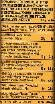 Benlian Choco Slim Salted Caramel Chia Quinoa Buckwheat Rice Bar 5Τεμ